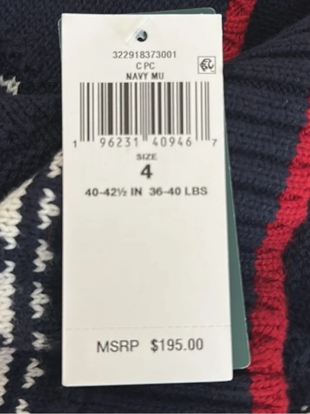 Ralph Lauren activewear brand